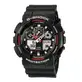 Relógio Casio G-shock GA-100-1A4DR Preto