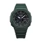 Relógio G-Shock Carbon Core Guard GA-B2100-3ADR Bluetooth Verde