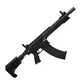Espingarda DFA Barathrum Roomey R-9 Calibre 12GA Cano 24" Semi-Automática
