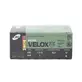Cartucho CBC 28 GA Câmara 70mm Knock Velox Balote SG1 12g Caixa 25un