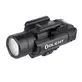 Lanterna Olight Baldr IR