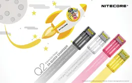 Carregador Nitecore Q2